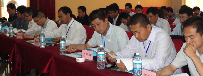 888电子游戏(中国集团)有限公司官网