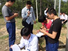 888电子游戏(中国集团)有限公司官网