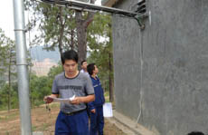 888电子游戏(中国集团)有限公司官网