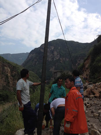 888电子游戏(中国集团)有限公司官网