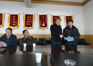 888电子游戏(中国集团)有限公司官网