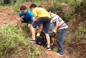 888电子游戏(中国集团)有限公司官网