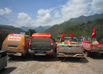 888电子游戏(中国集团)有限公司官网