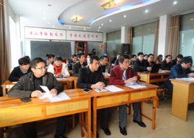 888电子游戏(中国集团)有限公司官网