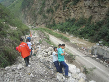 888电子游戏(中国集团)有限公司官网