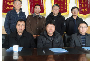 888电子游戏(中国集团)有限公司官网