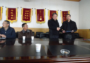 888电子游戏(中国集团)有限公司官网