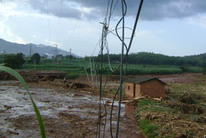 888电子游戏(中国集团)有限公司官网