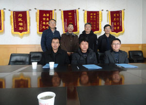 888电子游戏(中国集团)有限公司官网