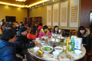 888电子游戏(中国集团)有限公司官网