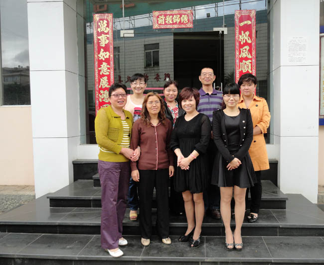 888电子游戏(中国集团)有限公司官网