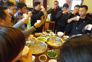 888电子游戏(中国集团)有限公司官网