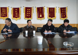 888电子游戏(中国集团)有限公司官网