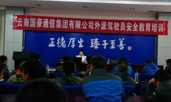 888电子游戏(中国集团)有限公司官网