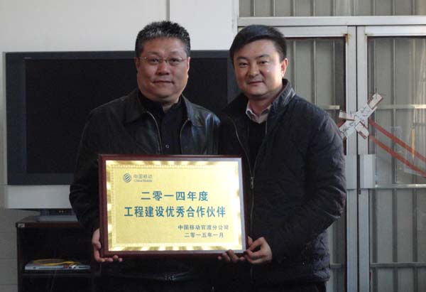 888电子游戏(中国集团)有限公司官网