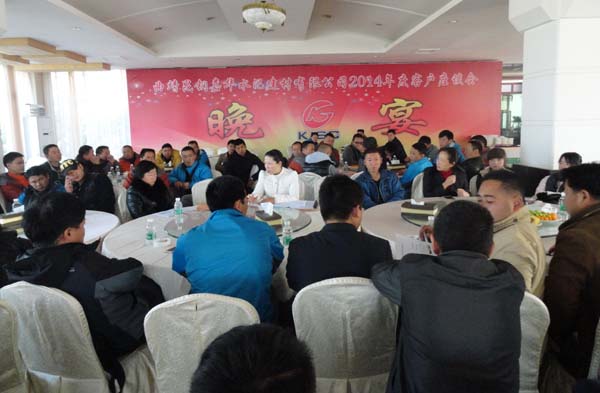 888电子游戏(中国集团)有限公司官网