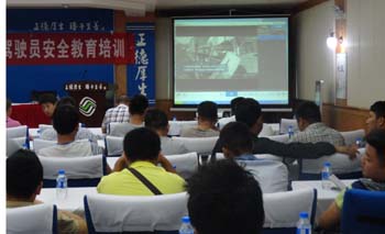 888电子游戏(中国集团)有限公司官网