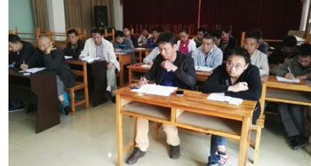 888电子游戏(中国集团)有限公司官网