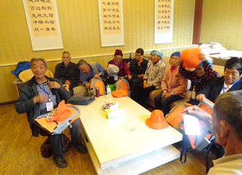 888电子游戏(中国集团)有限公司官网