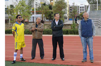 888电子游戏(中国集团)有限公司官网