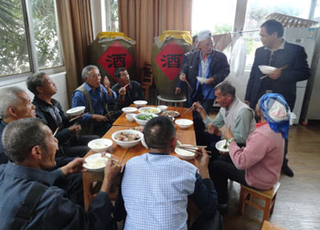 888电子游戏(中国集团)有限公司官网