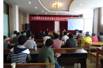 888电子游戏(中国集团)有限公司官网