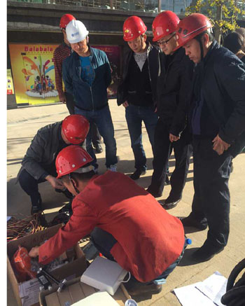 888电子游戏(中国集团)有限公司官网