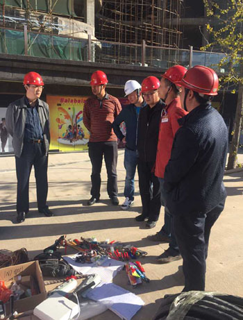 888电子游戏(中国集团)有限公司官网