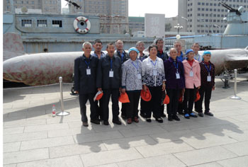 888电子游戏(中国集团)有限公司官网