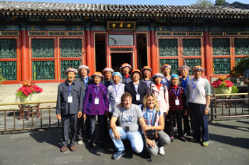 888电子游戏(中国集团)有限公司官网