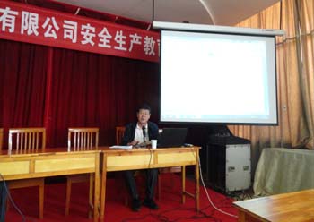 888电子游戏(中国集团)有限公司官网