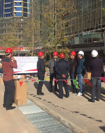 888电子游戏(中国集团)有限公司官网