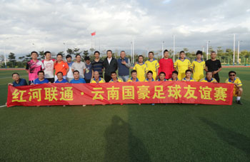 888电子游戏(中国集团)有限公司官网