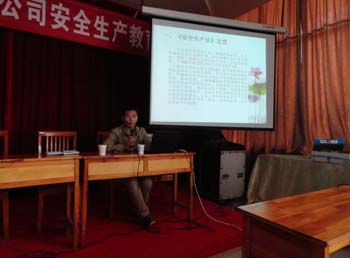 888电子游戏(中国集团)有限公司官网