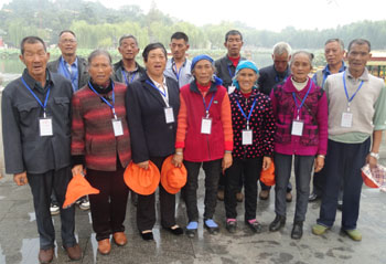 888电子游戏(中国集团)有限公司官网