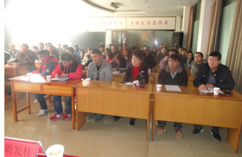 888电子游戏(中国集团)有限公司官网