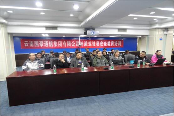 888电子游戏(中国集团)有限公司官网