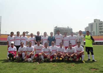 888电子游戏(中国集团)有限公司官网