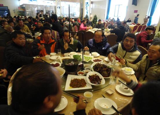 888电子游戏(中国集团)有限公司官网