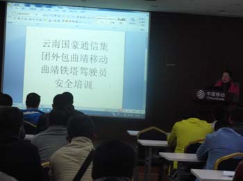 888电子游戏(中国集团)有限公司官网