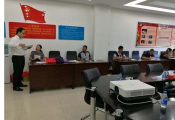 888电子游戏(中国集团)有限公司官网