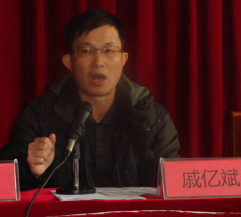 888电子游戏(中国集团)有限公司官网