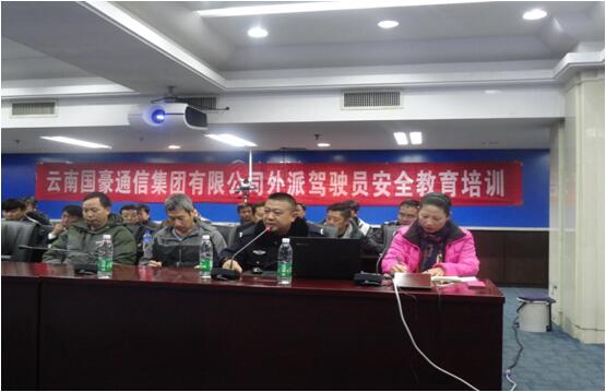 888电子游戏(中国集团)有限公司官网