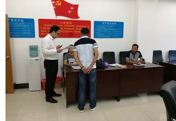 888电子游戏(中国集团)有限公司官网