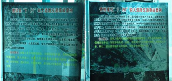 888电子游戏(中国集团)有限公司官网