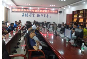 888电子游戏(中国集团)有限公司官网