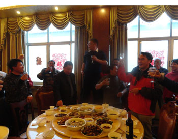 888电子游戏(中国集团)有限公司官网