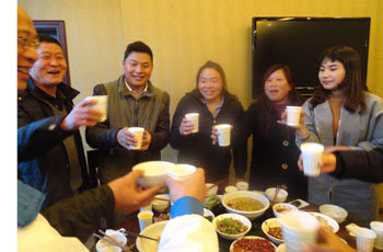 888电子游戏(中国集团)有限公司官网