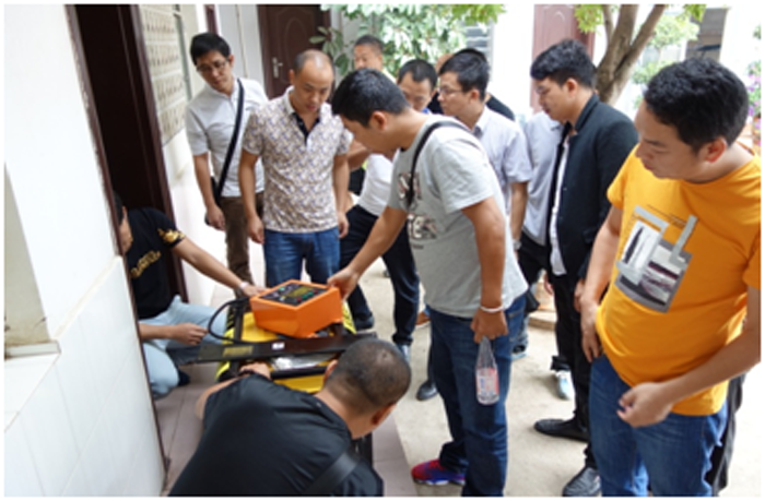 888电子游戏(中国集团)有限公司官网