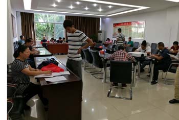 888电子游戏(中国集团)有限公司官网